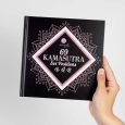 SECRETPLAY – KAMASUTRA LIBRO DE POSTURAS SEXUALES (ES/EN/DE/FR/NL/PT)