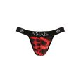 JOCKSTRAP SAVAGE XL
