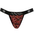 JOCKSTRAP TRIBAL S
