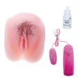 ANTHEA MAGIC FLESH MASTURBADOR VIBRATÓRIO