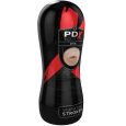 PDX ELITE MASTURBADOR VIBRATING ORAL STROKER