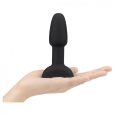PLUG ANAL VIBRATÓRIO RIMMING PETITE PRETO 12.5X3.5CM | B-VIBE