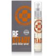SPRAY AID BE STEADY RETARDANTE 12ML | COBECO