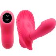 BAILE – BRAVE MAN FUNDA PENE ANAL Y CLITORIS VIBRADOR 16.5 CM NATURAL