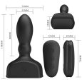 PLUG ANAL VIBRADOR INFLÁVEL MARRIEL PRETO 8X3CM